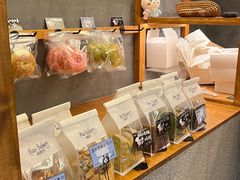 -Max Bakery 阿唛手作
