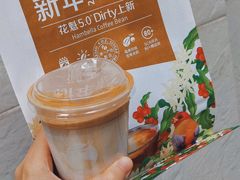 -瑞幸咖啡(中国凤凰大厦店)