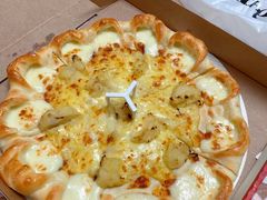 -必胜客(栖乐荟店)