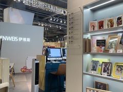 -海马体照相馆(深圳万象天地店)