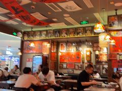 -王繁星面馆(西安熙地港店)