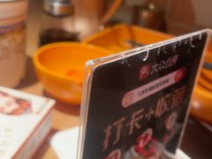 -谷丽麦馕新疆菜·清真(步步高梅溪新天地店)