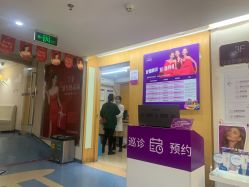 点击看大图 -深圳美莱医疗美容医院