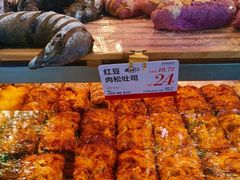 -好利来(四惠店)