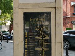 -黎黄陂路街头博物馆