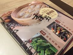 -老班长手工灌汤包老店(东山店)