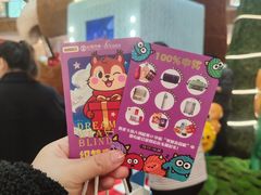 -松雷商业(南岗店)