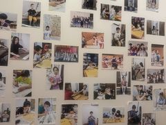 -秦汉胡同书法国画古筝围棋书院(漕宝日月光分馆)