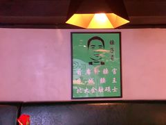 -腰子哥烤串(石佛营炫特店)