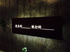 iphone_upload_pic-厦门华轩里山海间酒店(原乐雅无垠酒店)
