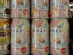 -Olé精品超市(南宁万象城店)