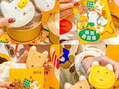 -麦当劳(沙面店)