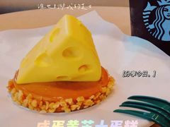咸蛋黄芝士蛋糕-星巴克(蒲汇塘路店)
