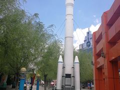 -青岛方特梦幻王国