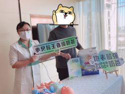 -baby bella小贝拉母婴护理中心(北京东隅店)