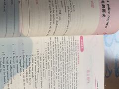 -西西弗书店&矢量咖啡(凯德晶萃广场店)