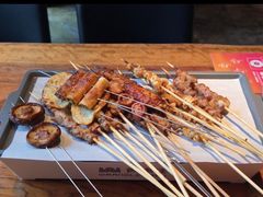 -肉串汪(月坛店)