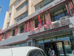 -大丰收海鲜地方菜馆