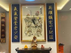 -郑猛记石岐鸽主题餐厅(长江店)