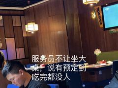 -海底捞火锅(德辉广场店)