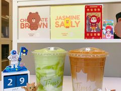 -Tims天好咖啡·贝果(雁展路万象天地店)