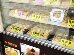 -五道口枣糕王(成府路店)