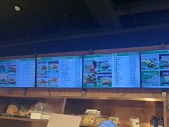 -护国寺小吃店(红莲南路店)