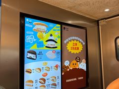 -泽田本家·铜锣烧(美罗城店)