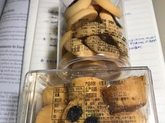 -好利来(四惠店)