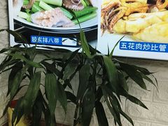 -来之顺海鲜菜馆·青岛菜·始于1993(栈桥店)