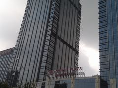 门面-乐咖啡西餐厅(太湖皇冠假日酒店)