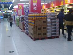 -家乐福(四元桥购物中心店)
