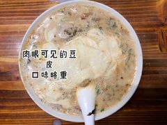 咸浆-云南大锅豆浆店