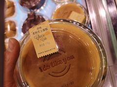 -巴黎贝甜(华堂新辰汇店)