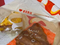 -DANXI丹喜面包·蛋糕(小公园永平店)