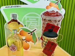 -陆藜·开了个方子(北京丰科万达店)