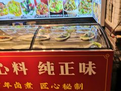 -巷子里小酒馆(西三道街店)