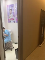-北京楚诺医疗美容