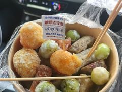 -普宁反沙番薯芋头