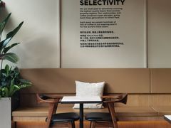 -Peet's 皮爷咖啡(海雅缤纷城店)