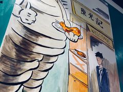 -陈光记烧腊(长寿路店)