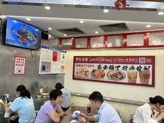 -孖记茶档·热腾茶餐(乐峰店)