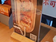 -生如夏花泰式火锅(鹭洲里店)
