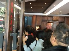 -熙盛源(凤凰街店)