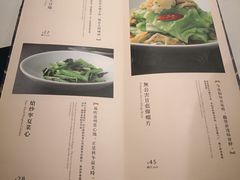 菜单-董鲁烤鸭(建和街店)