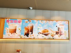 -星巴克(深圳皇岗城际酒店店)