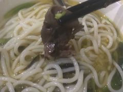 -贵州特色羊肉粉(北岸印象店)