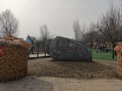-北京鹿世界主题园