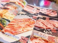 -杀猪天·韩国烤肉(总店)