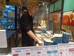 -炸物局(泊富I CITY店)